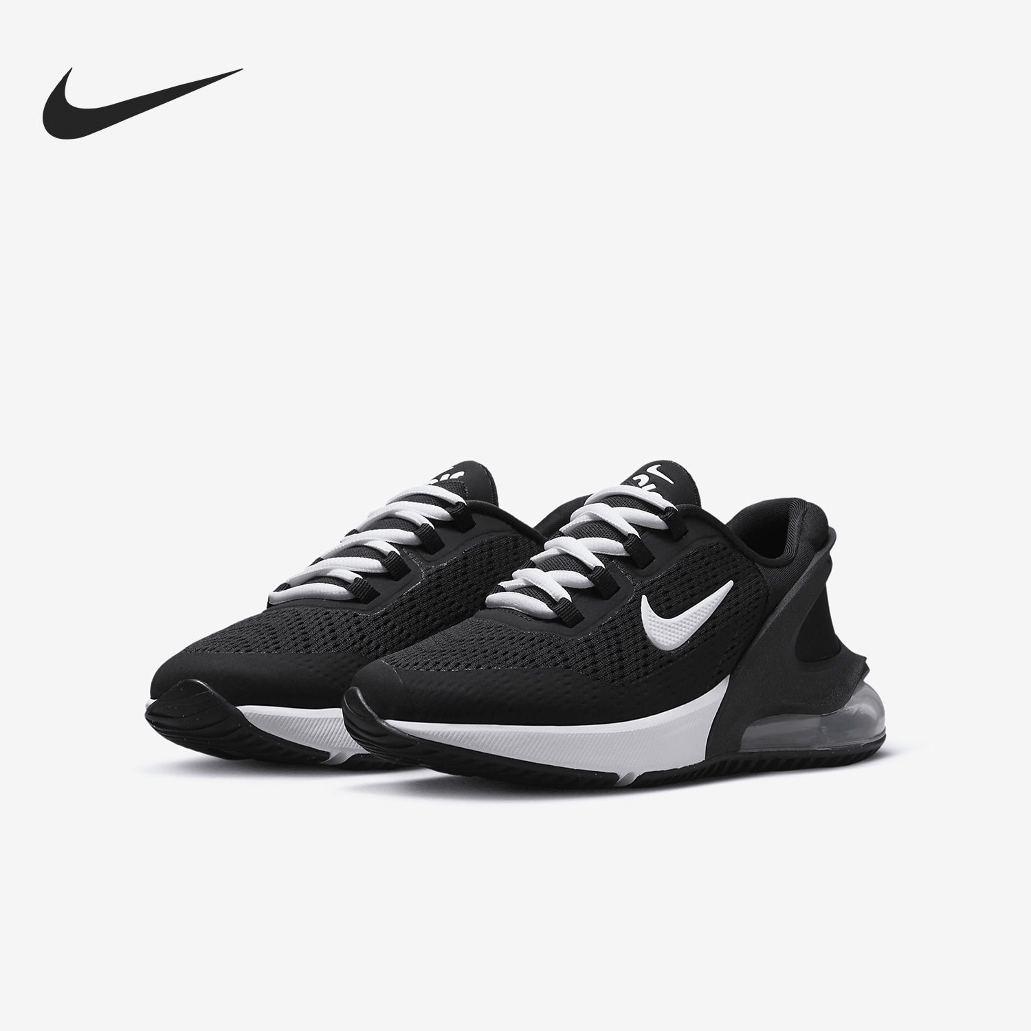 Nike Authentic Air Max 270 GS  - Nike Shoes Air Max 270 reseña y precio